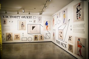Kazimir Malevich, 'Facsimiles of set and costume designs for the opera Victory Over the Sun', 1913. Installation view of the 20th Biennale of Sydney (2016) at the MCA, Sydney. Courtesy St Petersburg State Museum of Theatre & Music. Photograph: Leïla Joy.